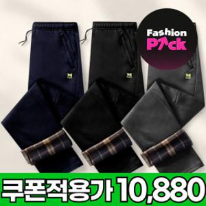 (패션픽)macci(마찌) 남녀공용 M~5XL 극세기모 트레이닝바지 스판 츄리닝 운동복 바지 (정품)