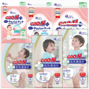 군기저귀 군플러스 1박스 밴드기저귀 팬티기저귀