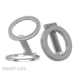 맥세이프 그립톡 거치대 스마트라이프