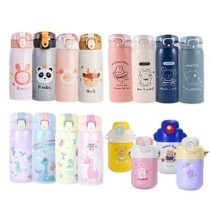 어린이 원터치 텀블러 350ml 물통/보온/보냉/물통/물병/스텐304/학생선물 어린이집/유치원/학생보온병