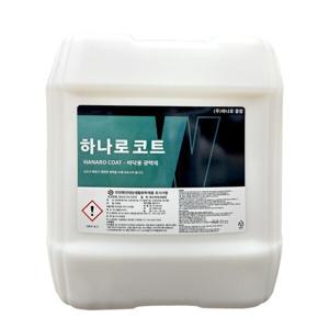 하나로코트 18.75L 바닥 광택제 건물 비닐 타일 테라조 아스타일 바닥 광택 왁스 코팅