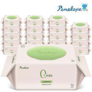 페넬로페 물티슈 70g 고평량 0퍼센트 그린 20팩 캡형 유해성분 피부자극 0%