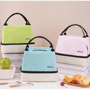 모던 심플 2단 공간분리 보온 보냉백 독립 실용 대용량 수납 컬러풀 도시락 가방  (2개이상추가할인)