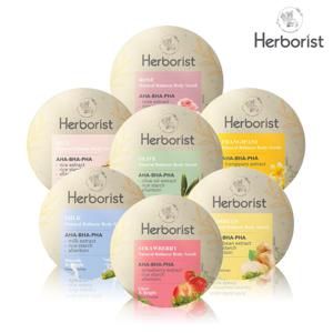 허보리스트 자연유래 천연 바디스크럽  100g x 5개 / 묵은 피부 각질과 노폐물 불순물을 부드럽게 제거