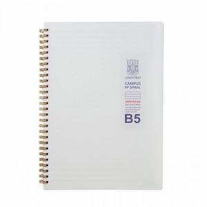 (당일발송+무료배송) 옥스포드 4000 밀크 PP 절취 스프링노트 B5 줄 / 252x179mm 80매