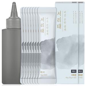 서리태 물염색 흑색 8회분+용기 새치염색약 흰머리 새치커버
