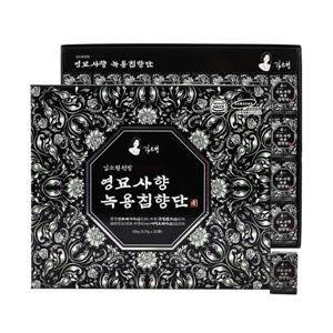 김소형원방 영묘사향 녹용침향단60환 3.75g x 60환 부모님선물 효도선물