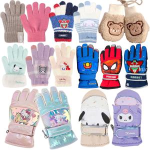 (무배 4500~) 유아 아기 장갑 방한 패딩 방수 스키장갑 어린이 키즈 주니어 초등학생 벙어리 손가락 겨울