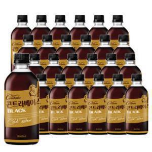 (10%결제할인)칸타타 콘트라베이스 콜드브루 블랙커피  500ml 24pet 콜드브루 커피/ 블랙커피/ 대용량 커피