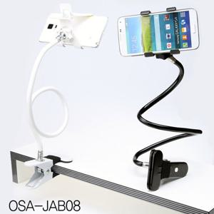 듀얼집게 자바라거치대 핸드폰 휴대폰거치대 블랙