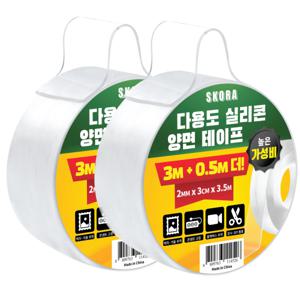 2개 총 7m 초강력 실리콘 양면 테이프 2mm x 3cm x 3.5m 강력 투명 다용도 재사용