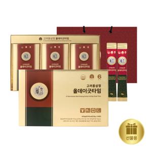 풍년보감 6년근 고려홍삼정 올데이굿타임 홍삼스틱 10g x 30포 선물세트/쇼핑백