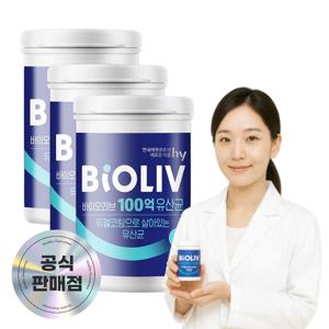 BIOLIV 100억 유산균 비피더스균 비피도박테리움 고함량 120mgx30캡슐 3개