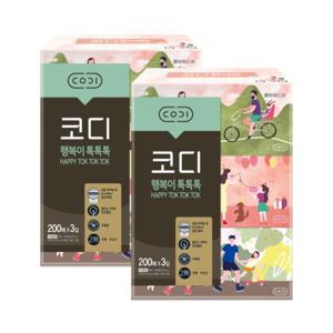 코디 행복이 톡톡톡 200매 24개(8팩)