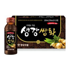 동화 생강쌍화 100ml x 50병