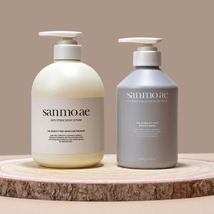 산모애 임산부 안티 스트라이 리페어 로션 바디워시 세트 750+500 임신 출산 산모 화장품 선물 바디오일