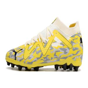 푸마 푸마 퓨처 얼티밋 MG 107358-04