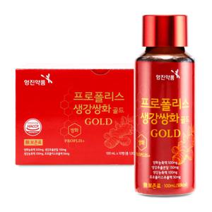 보고신약 영진 프로폴리스 생강 쌍화골드 100ml 20병
