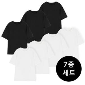 (7종세트) 역시즌특가 남녀공용 오가닉 코튼100% 30수 반팔 티셔츠(3+4)총2팩 빅사이즈