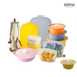 국가대표 실리콘 실리팟 지퍼백 3종세트 외 74종 밀폐용기 집게 주걱 (설세일+사은품혜택)