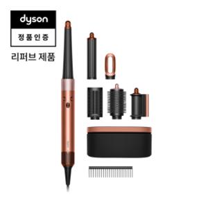 빅세일특가 45만) 리퍼브 다이슨 에어랩 i.d.멀티 스타일러 앤 드라이어 (앰버실크/핑크샴페인)