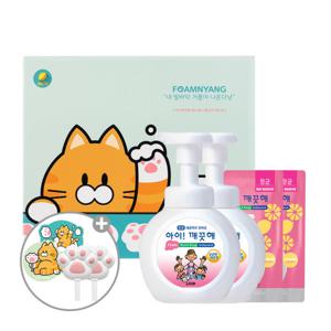 아이깨끗해 폼냥이 핸드워시 선물세트 4번 레몬향 (용기 250ml2개+리필200ml2개+폼냥이거품툴2개+스티커2개)