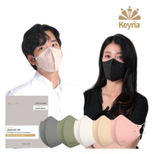 키리아 KF94 새부리형 컬러마스크 슬림대형 중형 소형 200매