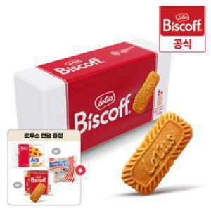 로투스 비스코프 비스킷 750g / 커피과자 수입 과자 대용량 크래커 (125gx6개) +로투스 랜덤증정