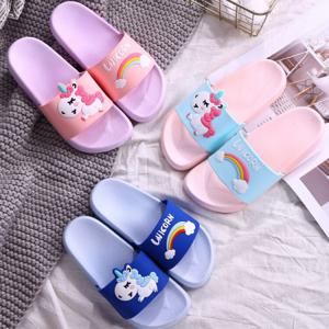 유니콘 아기 유아 층간소음 슬리퍼 키즈 실내화