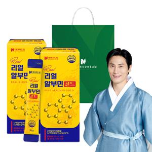리얼 알부민 골드 20g 15포 2박스+쇼핑백/콤부차1박스 증정대상/고함량 알부민