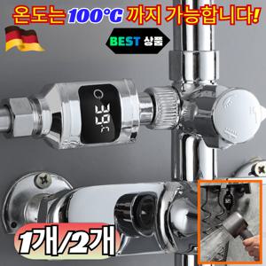 2025년 최신 모델 최저가 스마트 방수 샤워기 온도 디스플레이 3초 가열 실시간으로 수온 표시 버튼을