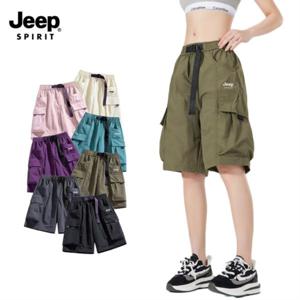 특가 1+1 JEEP SPIRIT 남녀공용 커플카고 반바지 5부 팬츠 루즈핏 빅사이즈 캐주얼 트레이닝팬츠 K26