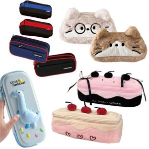 모음 신학기 EVA 입체 귀여운 인형 필통 중학생필통 초등필통 대용량 큰 필통 초등학생필통 초등학생 선물