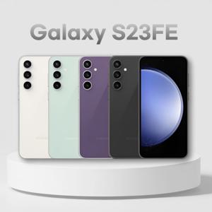 삼성 갤럭시 S23 fe 256G SM-S711 리퍼급 / 공기계 / 자급제 / 리퍼폰 / 3사호환 7일 안심 교환/환불 보장