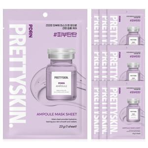(신제품특가) PDRN 앰플 마스크팩 10매 연어DNA 고농축 팩 시트팩 1일1팩
