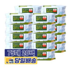 균이제로 소독용에탄올 소독제 살균 소독티슈 75매 20팩