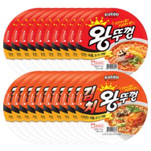 팔도 왕뚜껑 오리지널+김치 10+10 / 20개