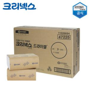 47225 드라이셀 핸드타올 스마트F250 페이퍼/종이타올