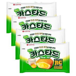 카스타드 오리지날 10개입 x 4개