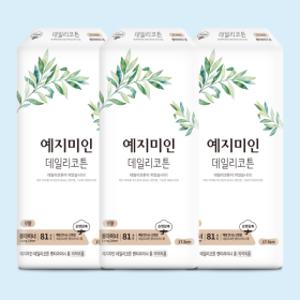 데일리코튼 롱 팬티라이너 81Px3팩 외 생리대/유기농/비오셀/한방
