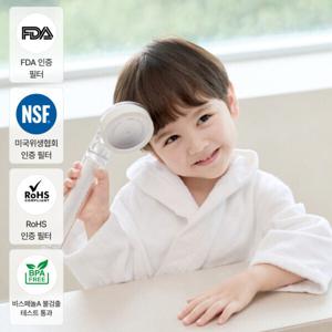 두리 울트라 아토필터샤워기 아기필터샤워기 본품 (+리필 필터 세트)