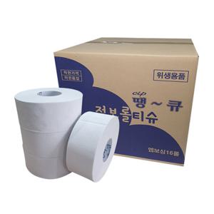 땡큐 대용량 점보롤 고급형 업소용 3겹 16롤 100M  고급펄프