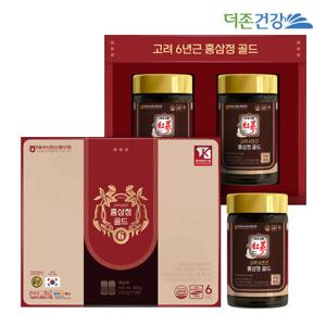 고려 6년근 홍삼정 골드 선물세트 240g 2병 X 5박스 쇼핑백 증정 명절 선물로 준비해보세요.