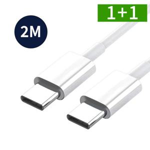 1+1 고속충전케이블 CtoC 데이터전송 2M길이 PD 60W C타입 충전기 케이블