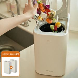 빅세일특가) 필터2EA증정+스마트에버 음식물처리기 에코톡 SF250 / 쾌속 중간투입 음식물 분쇄기