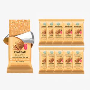 10+10 유통기한임박 저당 단백질바 빼바 소프트 크런치 프로틴바 솔티드피넛버터 40g (낱개)