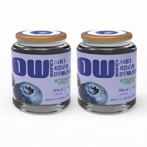 스테디 저칼로리 저당 블루베리잼 220g + 블루베리잼 220g 1+1행사