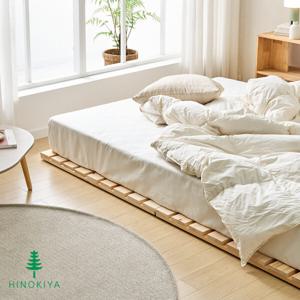 히노끼 편백나무 원목 저상형 접이식 매트리스 깔판 침대 프레임 프리미엄 일본산 편백나무 100%
