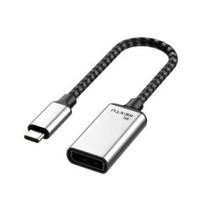 넥스트유 USB-C 8K 디스플레이포트(DP) 컨버터 C TO DP 1.4 변환 젠더 케이블 미러링 8K60Hz