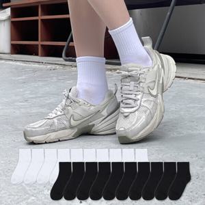 (20%+5%)최대 20켤레 남녀공용 양말/좋은착용감 대용량 무지양말 장목 중목 단목 스니커즈 등